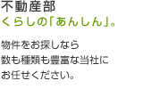 �}���g�~�����s���Y���B�ڂ����͂�����