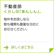 �}���g�~�����s���Y���@���������T���Ȃ琔����ނ��L�x�ȓ��Ђɂ��C�����������B�ڂ����͂�����